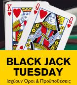 Black Jack Tuesday